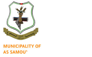 MUNICIPALITY OF AS SAMOU’